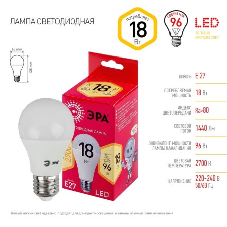 LED LED ERA Red Line “Pear”, 18 W, E27, 1,440 lm, 2700k, glow warm white-3