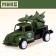 Army truck, inertial, MIX color