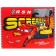 Gift box, folding, 28x21x9 cm, cars