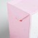 Package - gift, gift packaging, "Just for You", 23 x 18 x 11 cm