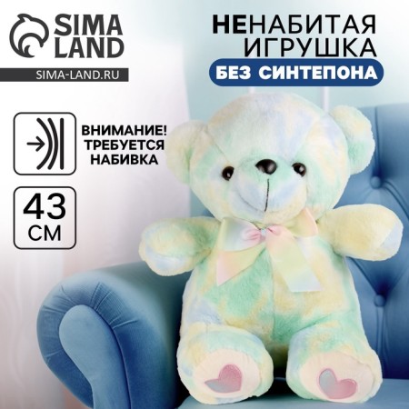 Soft toy without filler "Bear" with a bow, 43 cm, green color