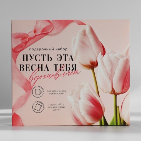 Gift set: A5 diary, 80 sheets and mug "Let this spring inspires you"-10