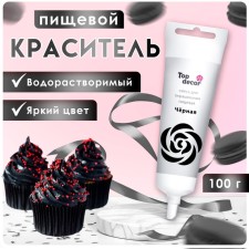 Top Decor food dye gel 