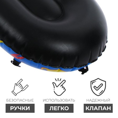 Tubing is a free -free inflatable Bestway H2ogo! Snow, 84x46 cm-2