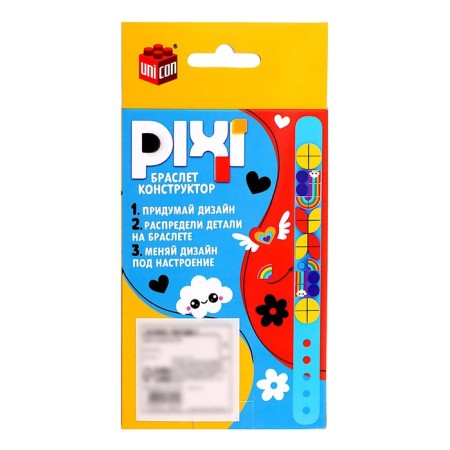 Bracelet Designer "Pixi. Clouds ", 50 details-4