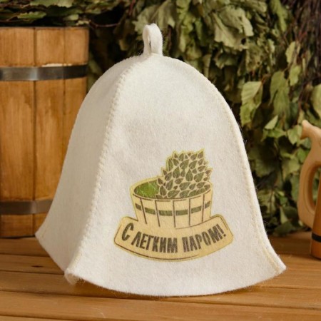 Bath cap "with a light steam" with a print, white