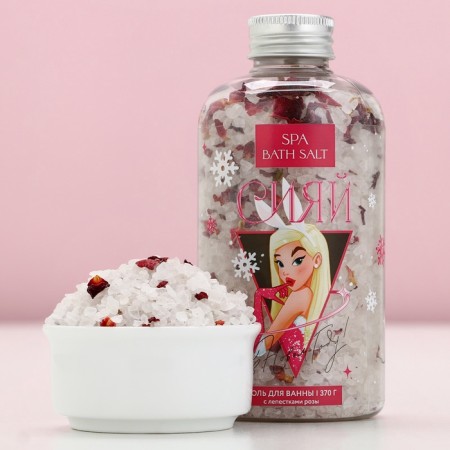 Bath salt “Shine in the new year!”, 370 g, pure happiness-1
