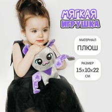 Мягкая игрушка «Мышь Мари»