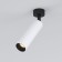 Lamp ceiling Elektrostandard, Diffe LED 39x39x197 mm, IP20, white, black color
