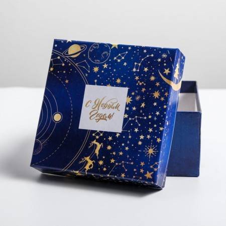 A set of gift boxes 5 in 1 “Cosmos”, 14 x 14 x 8 - 22 x 22 x 12 cm, New Year-9