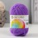 Yarn "Children's novelty" 100% acrylic 200m/50g (567-t. Fialka)