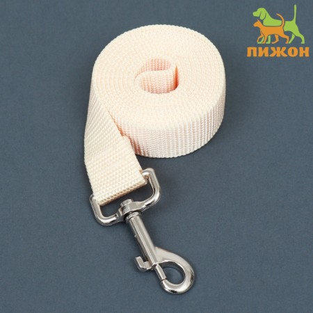 Leash 1.2 m x 2.5 cm, beige