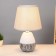Hanley table lamp E14 40W white 20x20x30 cm Risalux