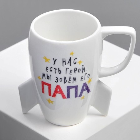 Ceramic mug "Dad", 300 ml, white color-6