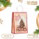 New Year. Package Paper Gift New Year craft "Happy New Year" 18 x 8 x 25 cm.