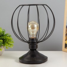 R A27 Black Risalux table lamp 
