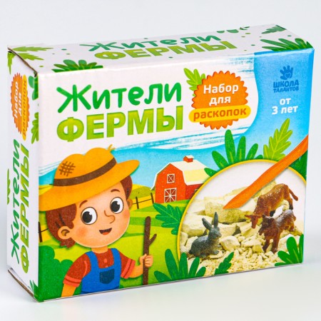A set of archaeologist "Farm animals", a series with an animal toy figure, chisel-2