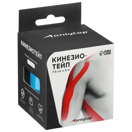 Kinesio-table Onlitop Pro, 7.5 cm x 5 m, color mix-10