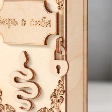 New Year's piggy bank “snake. Believe” 13.5x9x4.5 cm-2