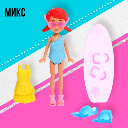 Baby doll "Rest on the beach", mix-11