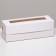 Box for Makarun, with a lodge, white 16.5 x 5.5 x 5.5 cm