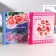 Photo album magnetic 20 sheets "Flower surge" mix 29x24.5x2.5 cm