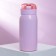 Thermos "Antideprest", 350 ml, heat conservation time 6-8 hours
