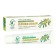 Facial cream "Neva Cosmetics", olive, nutrition, softening, increased elasticity, 40 ml