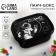 Cosmo lunch box, 150 ml