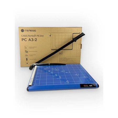 Sable Carzac A3, cutting up to 12 sheets, cut length 460 mm, metal base, Geleos RS A3-8