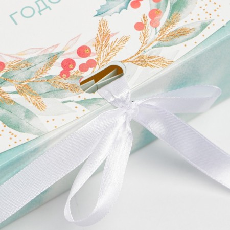 Folding Gift Box "New Year's Wreath", 16.5 x 12.5 x 5 cm, New Year-3