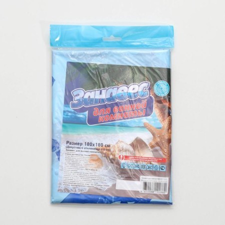 The bathroom curtain "Dolphins", 180 × 180 cm, polyethylene, blue color-2