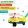 Katalka "Helicopter", Mix colors