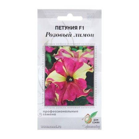 Flowers of Petunia "Pink Lemon Kr/Color", 7 pcs