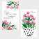 A set of towels of kitchen "Dolyana" Be happy 35x60cm-2pcs, 100% cotton