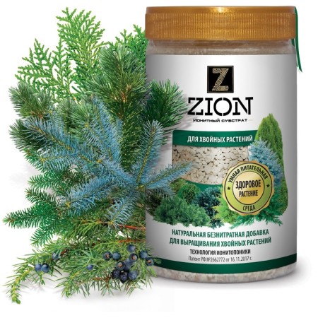 Ionite substrate for growing coniferous plants, 700 g, Zion-2