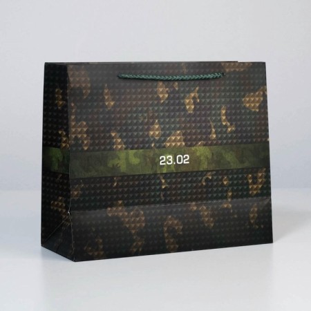 Gift Laminated Horizontal Package, Packaging, Present, ML 27 x 23 x 11.5 cm-3