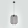 Suspension lamp 1x60W E27, size 25x25x90 cm
