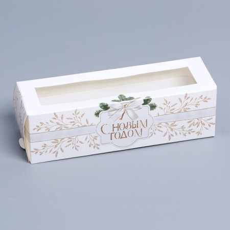 Box for Makarun "New Year's gold" 18 x 5.5 x 5.5 cm, New Year