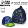 Children's set Roar, backpack, cap
