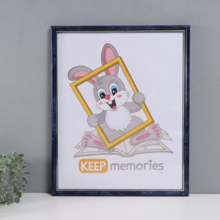 Photo frame Plastic "Pixel" 40x50 cm, turquoise