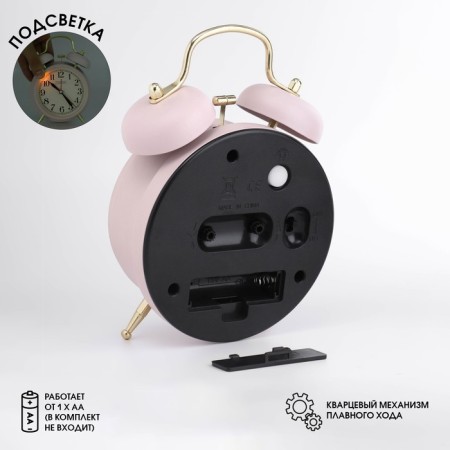 Pennant alarm clock, discrete move, D-9 cm, 17 x 11 cm, pink-1