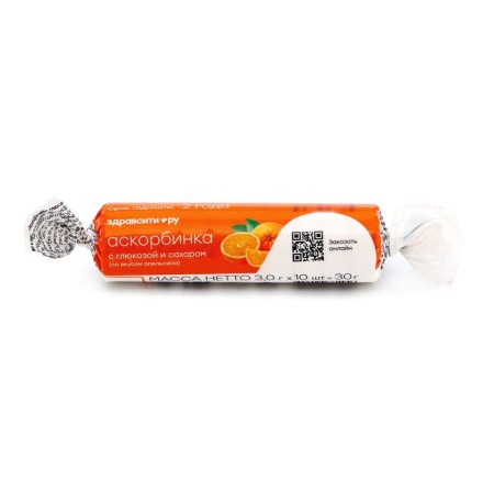Askorbinka Zdraiti with an orange taste, with glucose and sugar, 10 tablets of 3 g