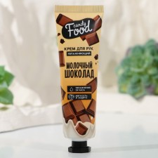 Hand cream, moisturizing, 30 ml, chocolate aroma, Candy Food