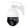 IP camera VSTARCAM C8866Q-X18, 5.9 mm, color