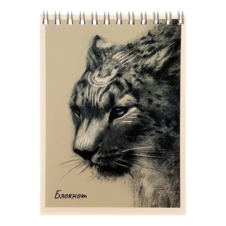 Notepad A6 40 sheets on the crest, in the Totem animals cage, covered cardboard, selective twin-lak, offset 65, 5v assorted-3