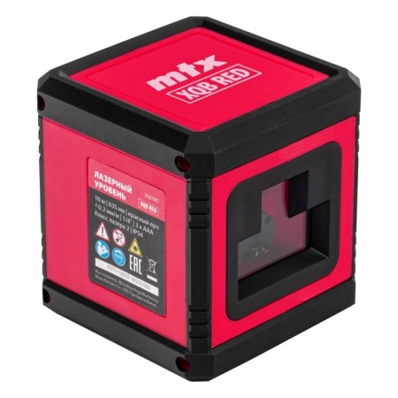 Laser Laser MTX XQB Red Pro Set 350185, Red, tripod, ± 0.2 mm/m, 1/4 ", 10 m-2