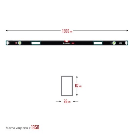STAYER 34986-150 level, 20 m mirrored eye, accuracy 0.3 mm/m, 1500 mm-8