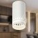 Lamp wall-flowing spot ERA OL50 WH, 56x110 mm, IP20, GU10, 12W, white color