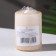 Aromatic candle "Salt Caramel", 4 × 6 cm, in a box